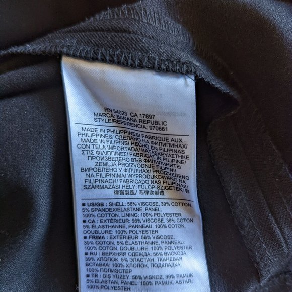 Banana Republic x Roland Mouret Skirt - Picture 4 of 7